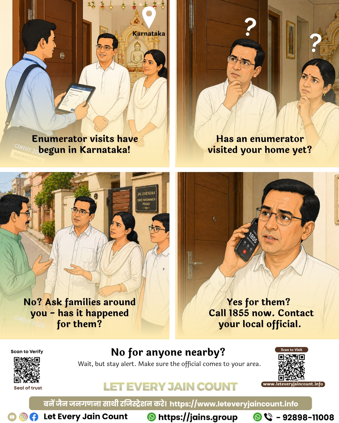 LEJC post